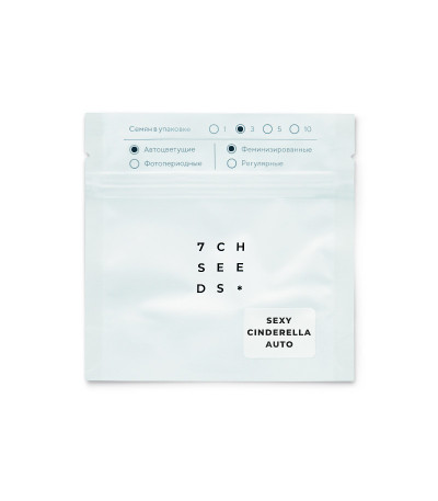 Семена сорта Sexy Cinderella fem (Семяныч)